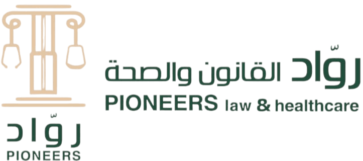 Pioneers law and healthcare website